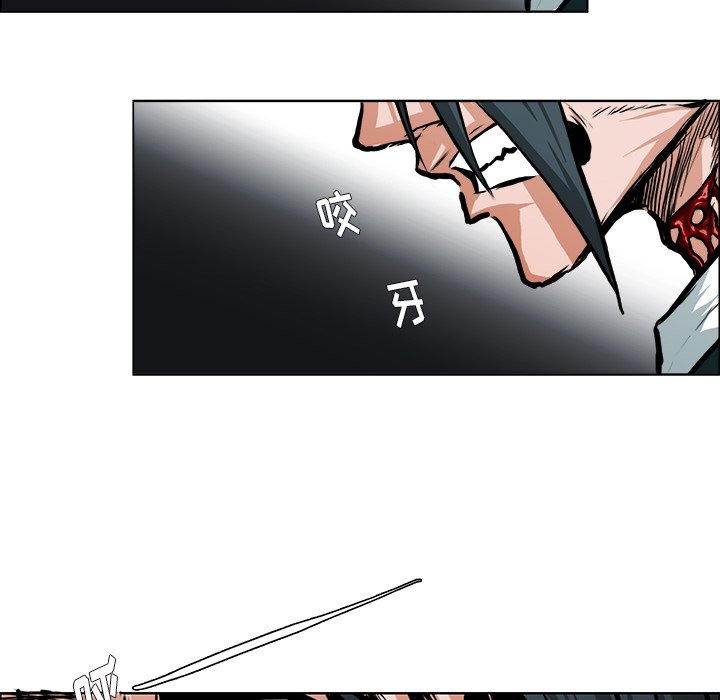 第116话 第一百一十六话30
