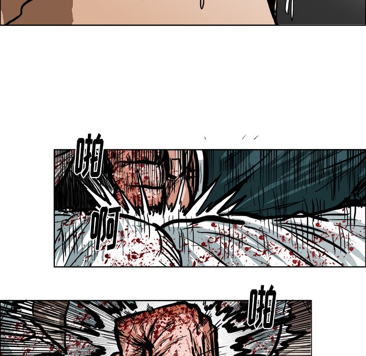 第116话 第一百一十六话36
