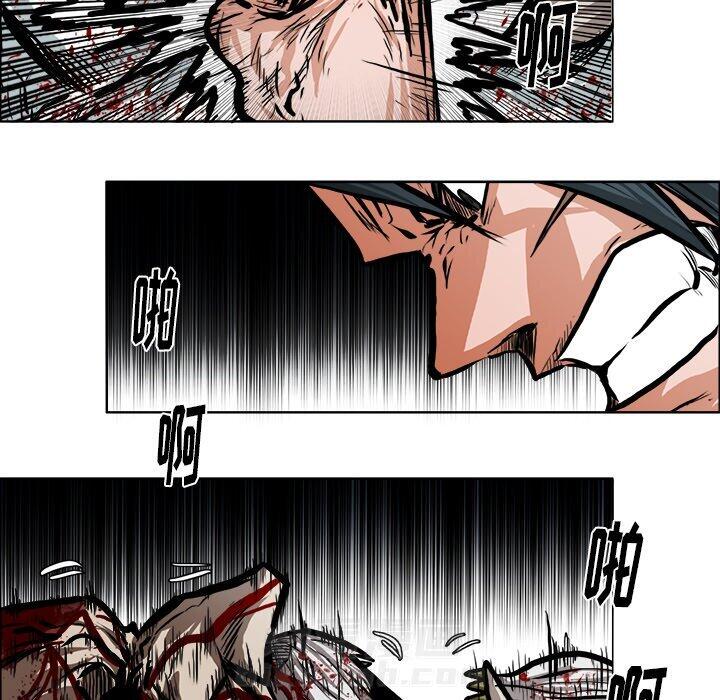 第116话 第一百一十六话37