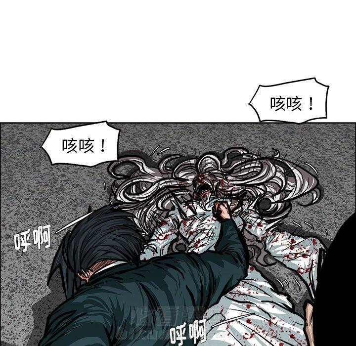 第116话 第一百一十六话40