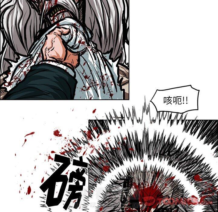 第116话 第一百一十六话51