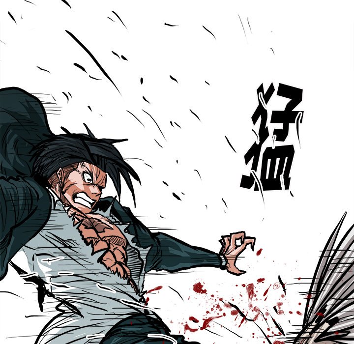 第116话 第一百一十六话55