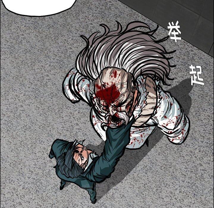 第116话 第一百一十六话60