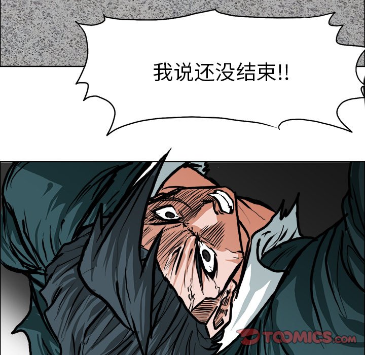 第116话 第一百一十六话61