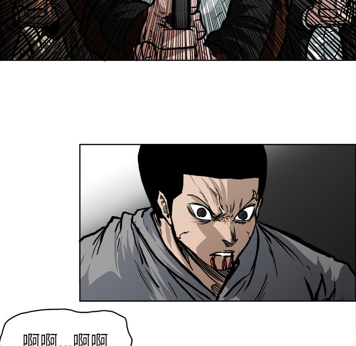 第116话 第一百一十六话67