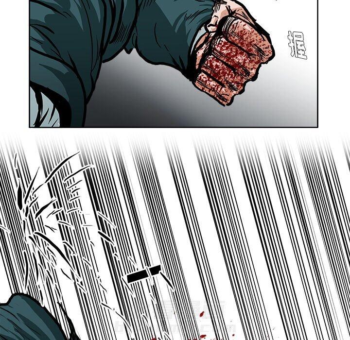 第116话 第一百一十六话72