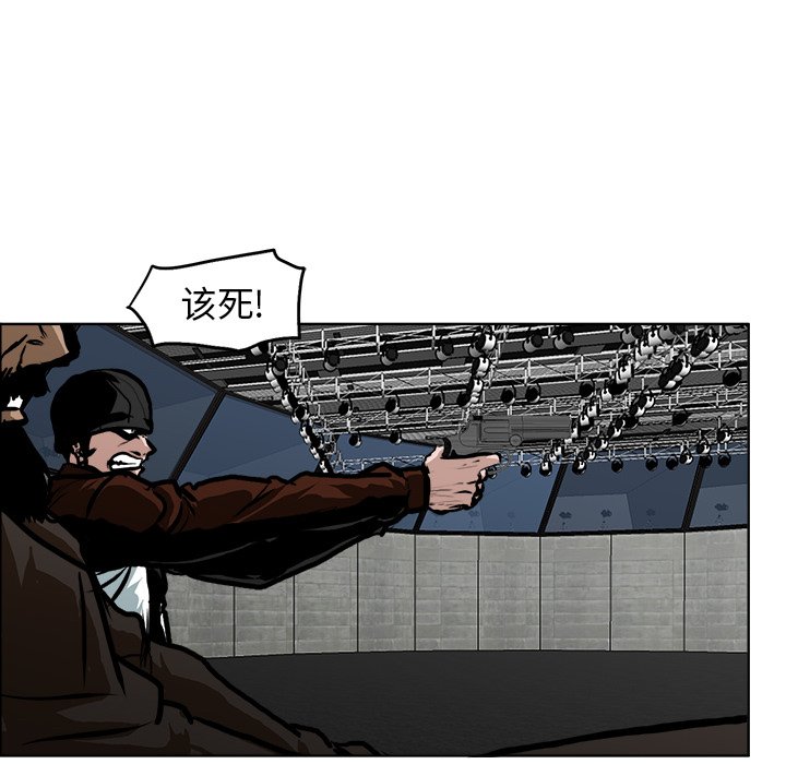 第116话 第一百一十六话75
