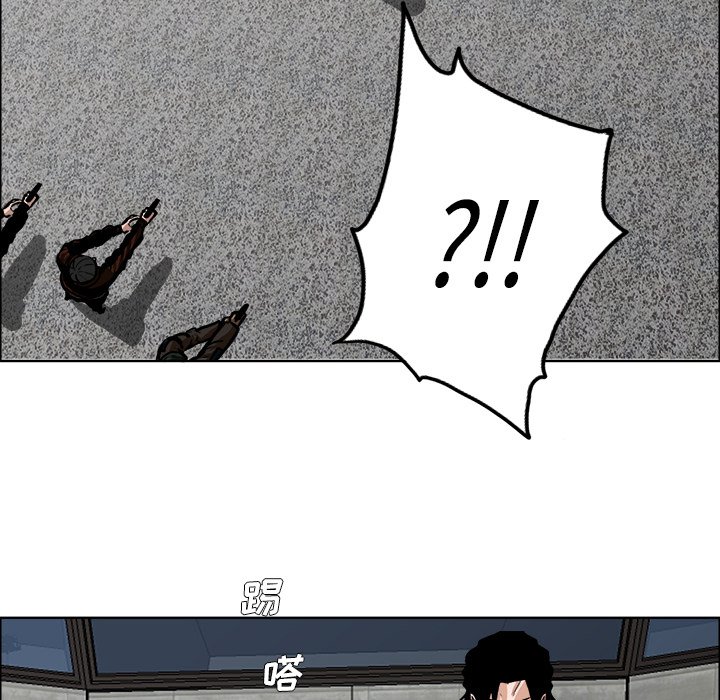 第116话 第一百一十六话83