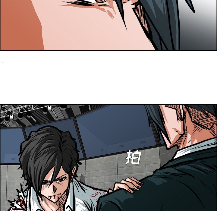 第116话 第一百一十六话88