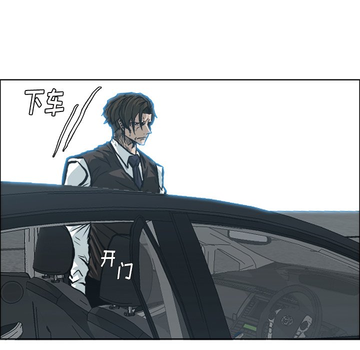 第117话 第一百一十七话100
