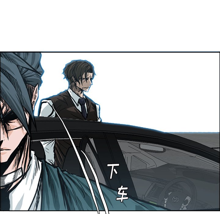 第117话 第一百一十七话101