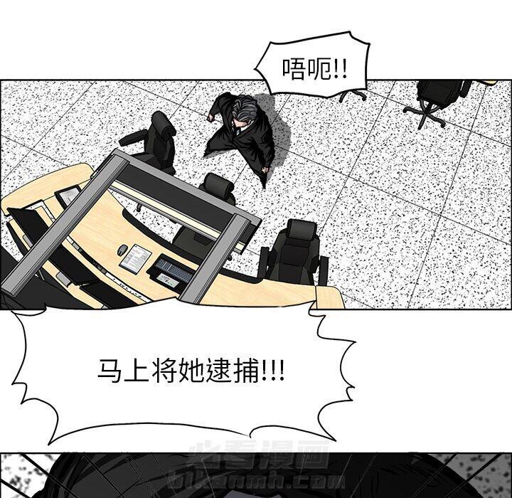 第117话 第一百一十七话12