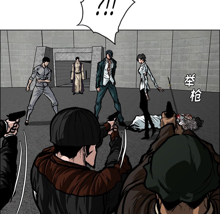 第117话 第一百一十七话14