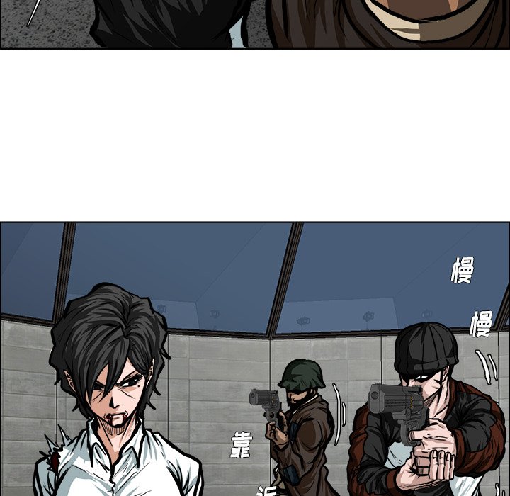 第117话 第一百一十七话15