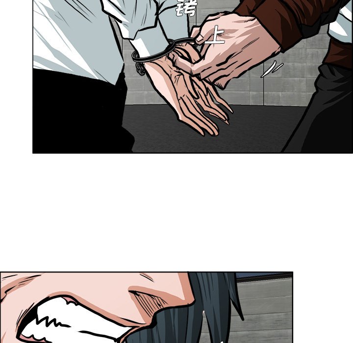 第117话 第一百一十七话17