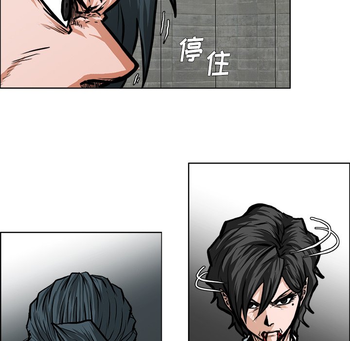 第117话 第一百一十七话20