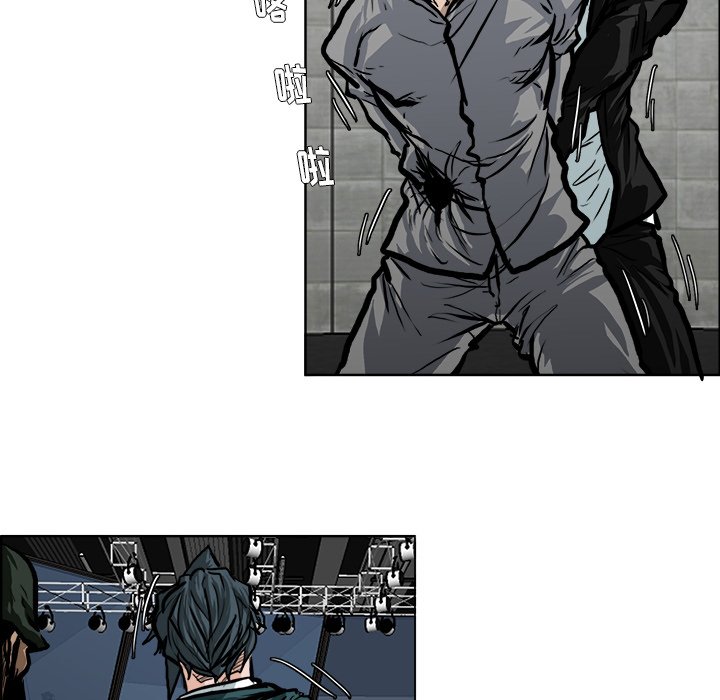 第117话 第一百一十七话23