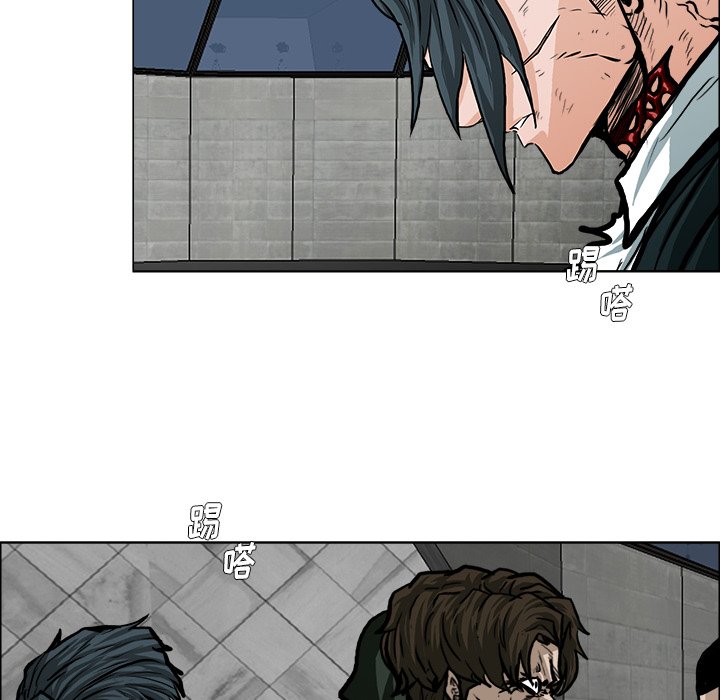 第117话 第一百一十七话28