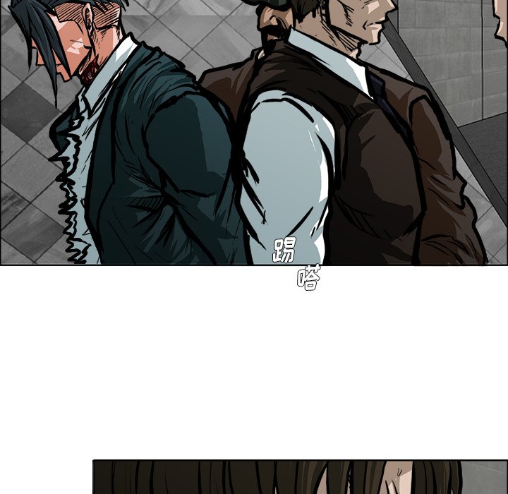 第117话 第一百一十七话29