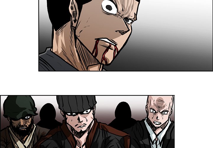 第117话 第一百一十七话3