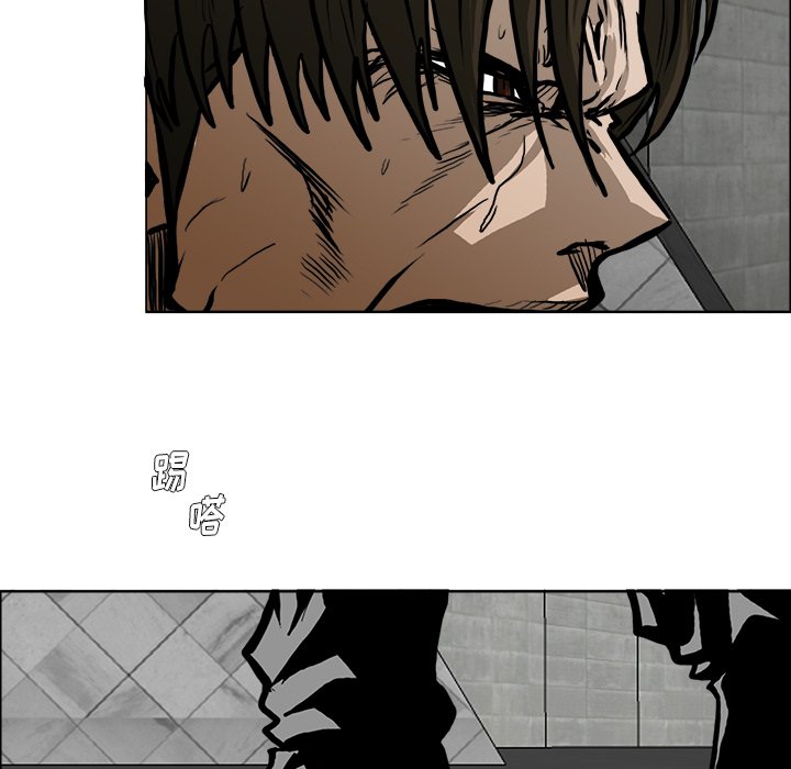 第117话 第一百一十七话30