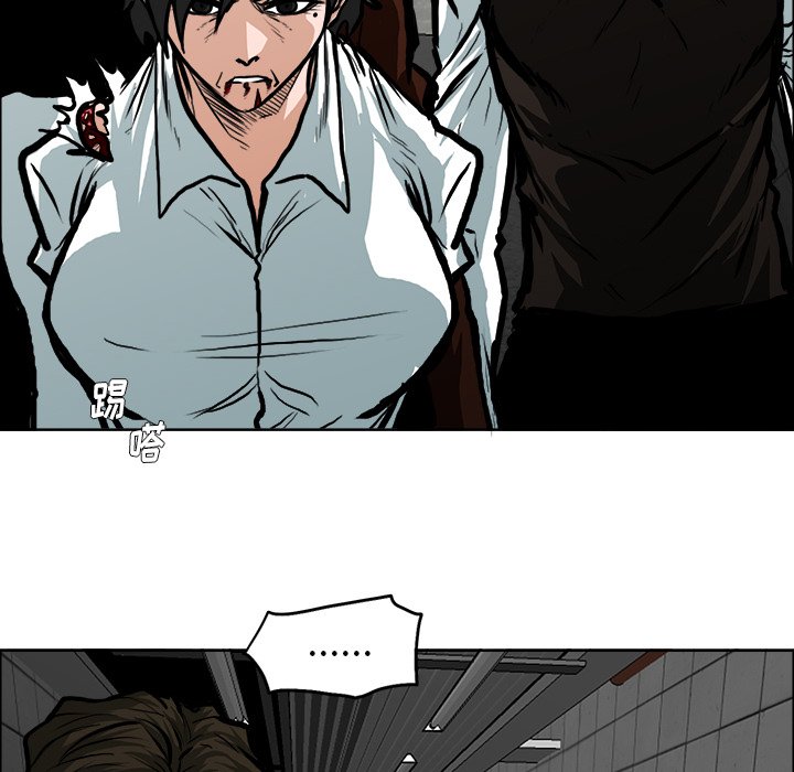 第117话 第一百一十七话32