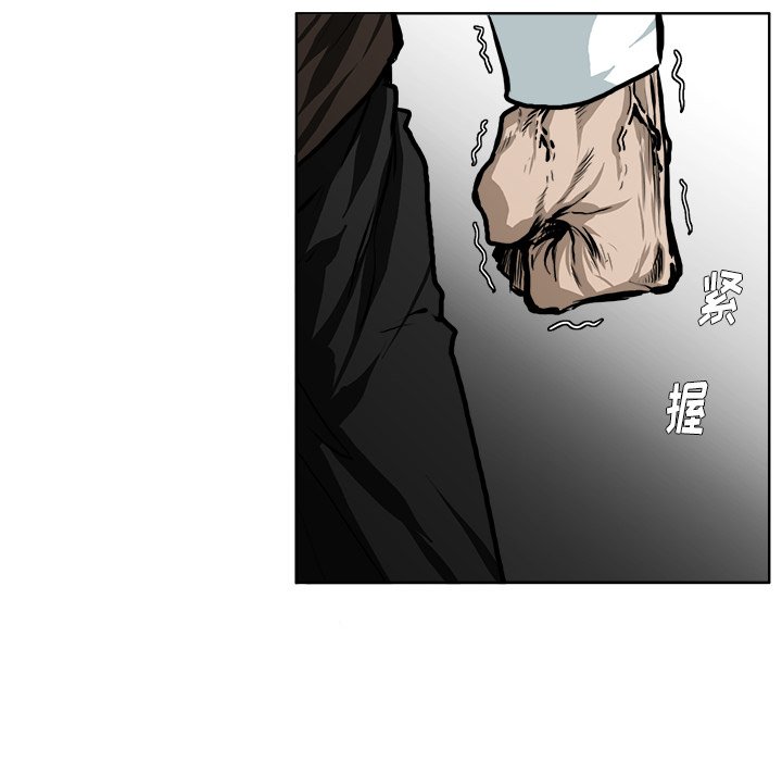 第117话 第一百一十七话35