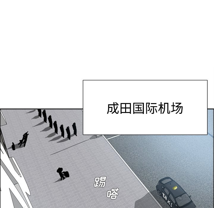第117话 第一百一十七话62