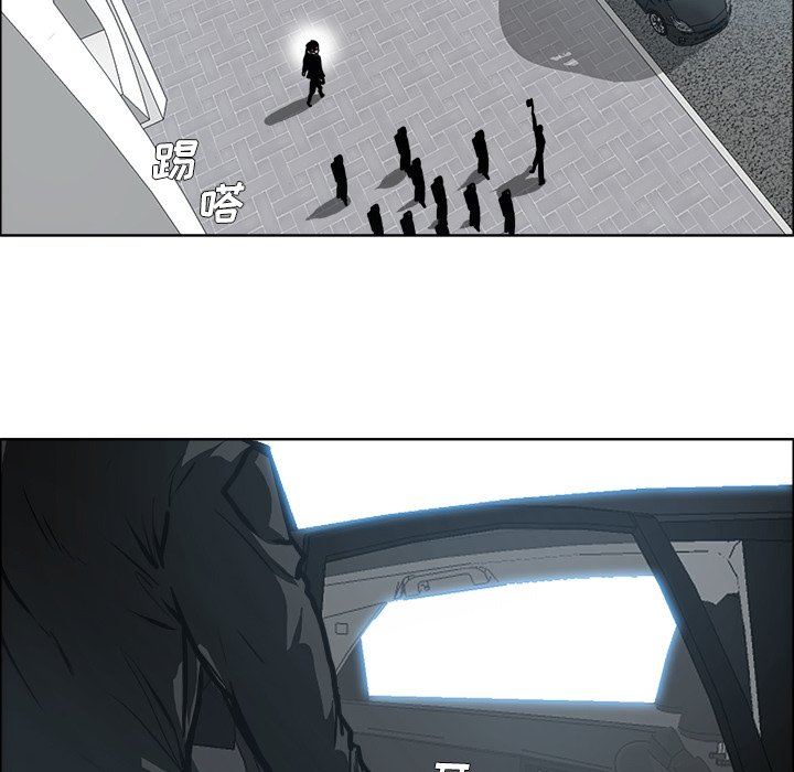 第117话 第一百一十七话63