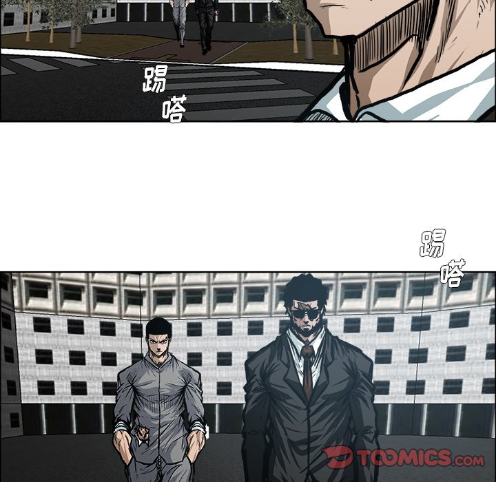 第117话 第一百一十七话85