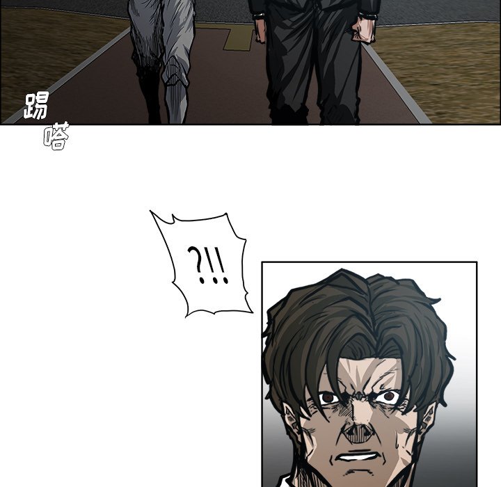 第117话 第一百一十七话86