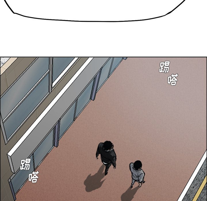 第117话 第一百一十七话96