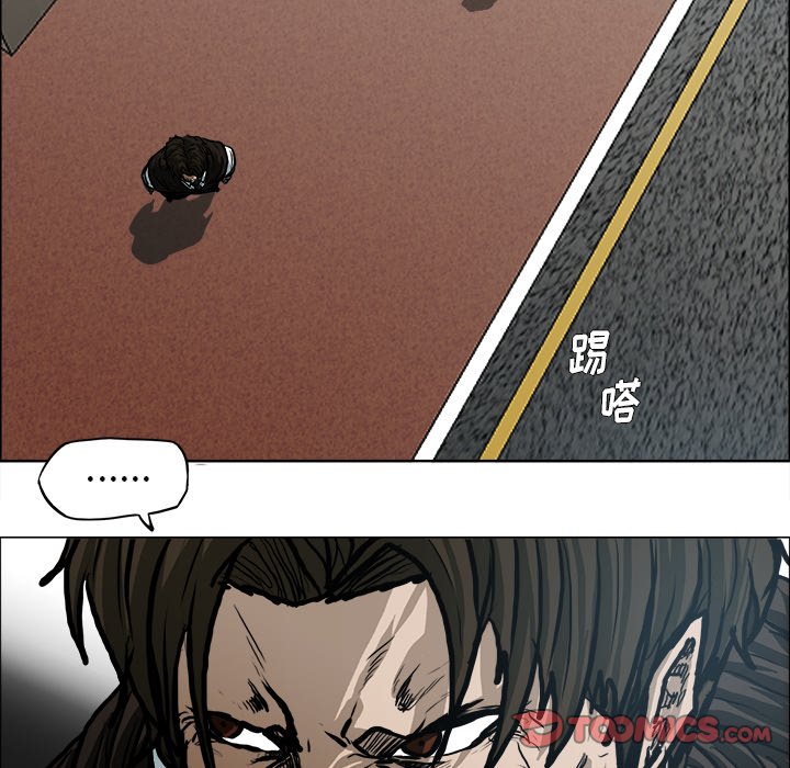 第117话 第一百一十七话97
