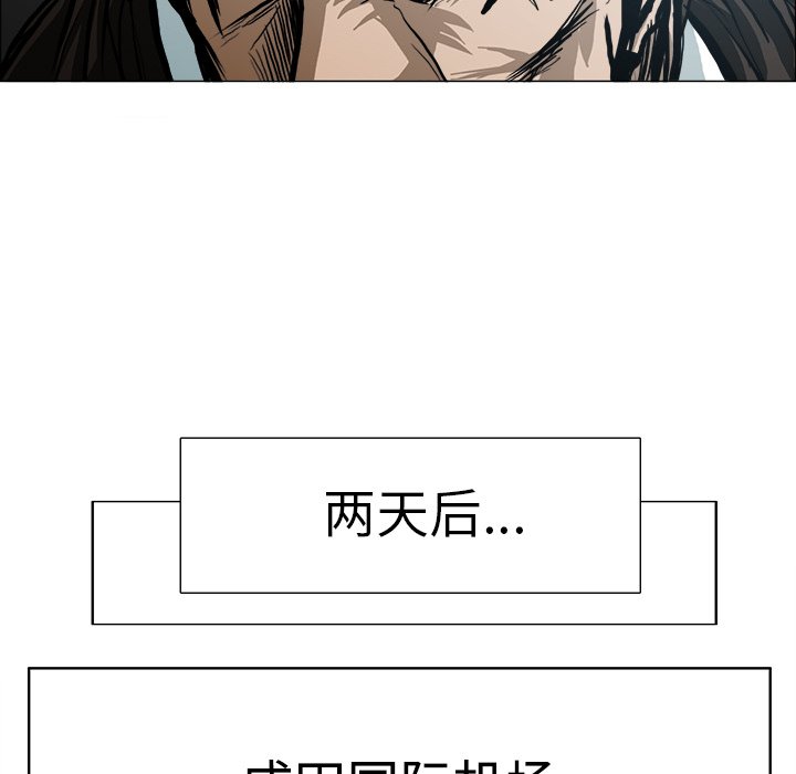 第117话 第一百一十七话98