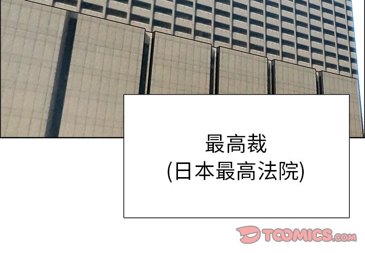 第118话 第一百一十八话1