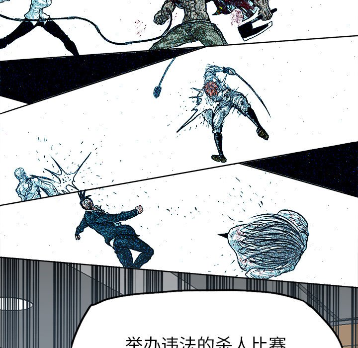 第118话 第一百一十八话13