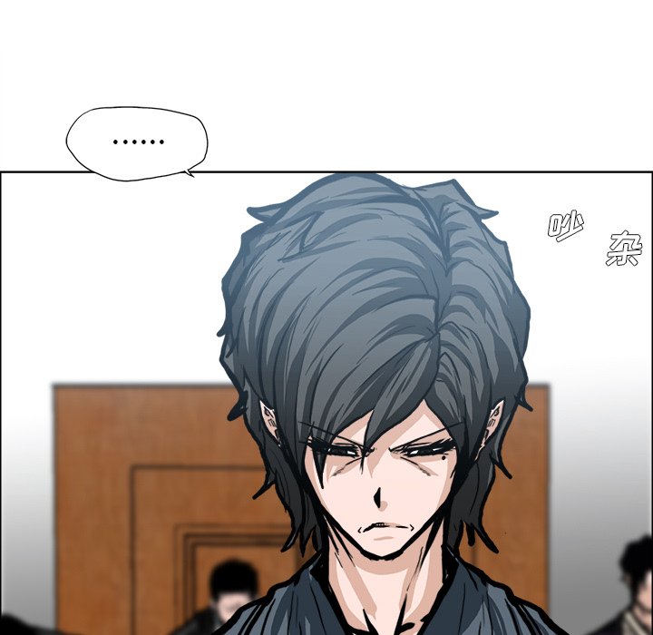 第118话 第一百一十八话20