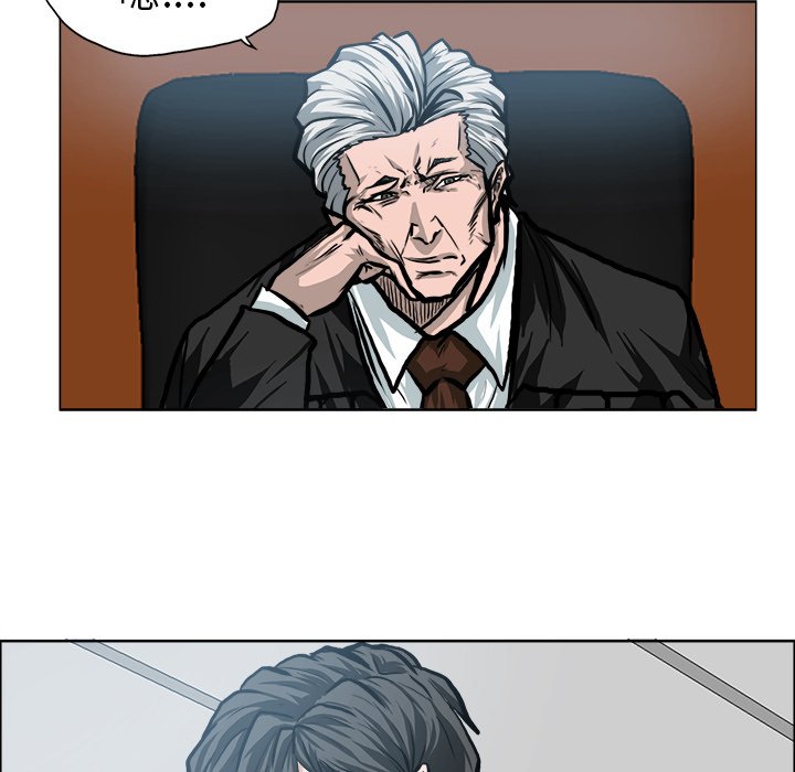 第118话 第一百一十八话40
