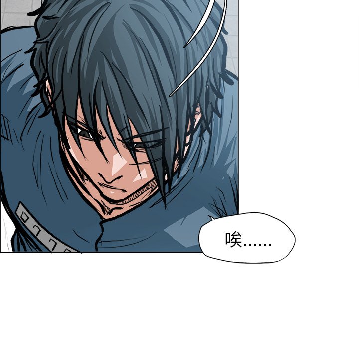 第118话 第一百一十八话62