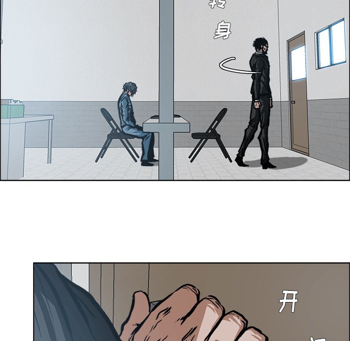第118话 第一百一十八话64