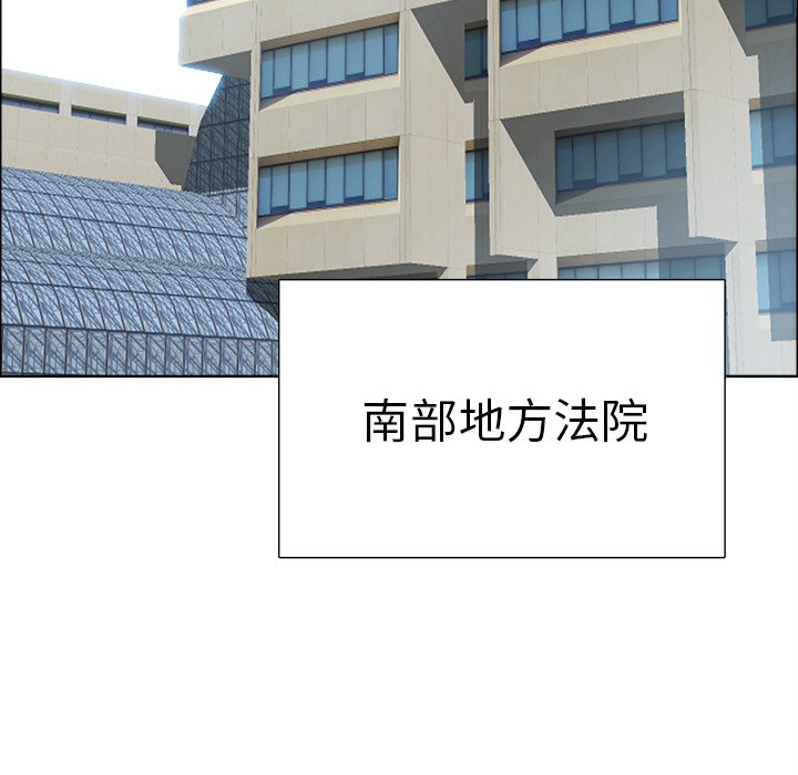 第118话 第一百一十八话72