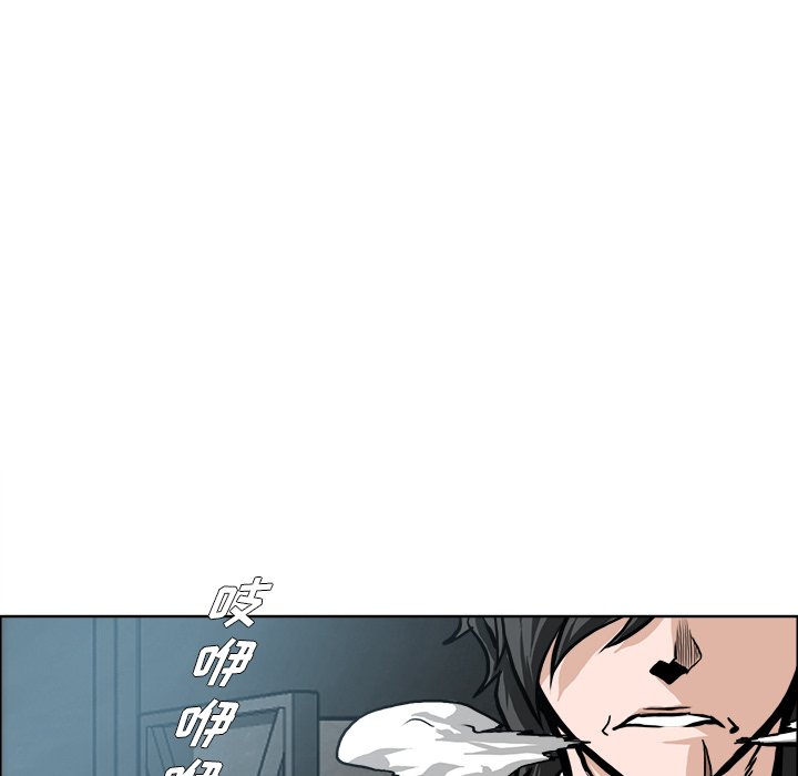 第119话 第一百一十九话10