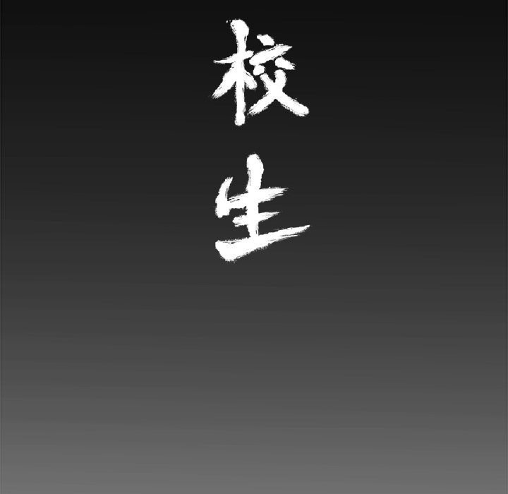 第119话 第一百一十九话108