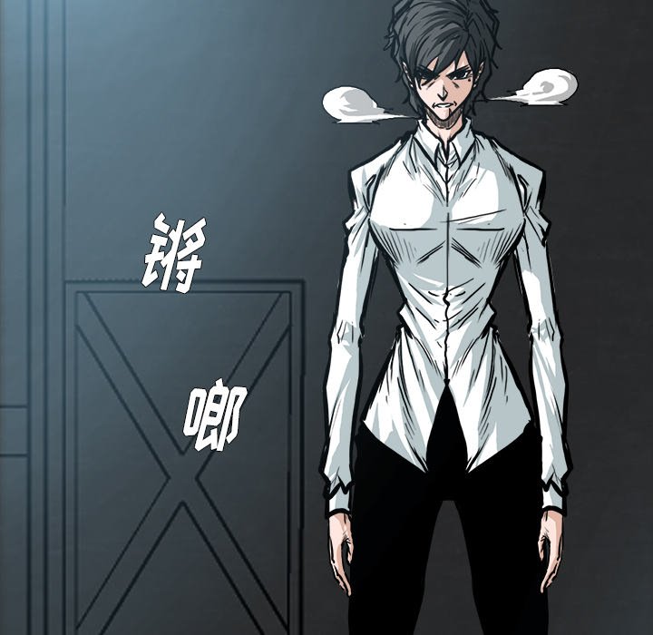 第119话 第一百一十九话12