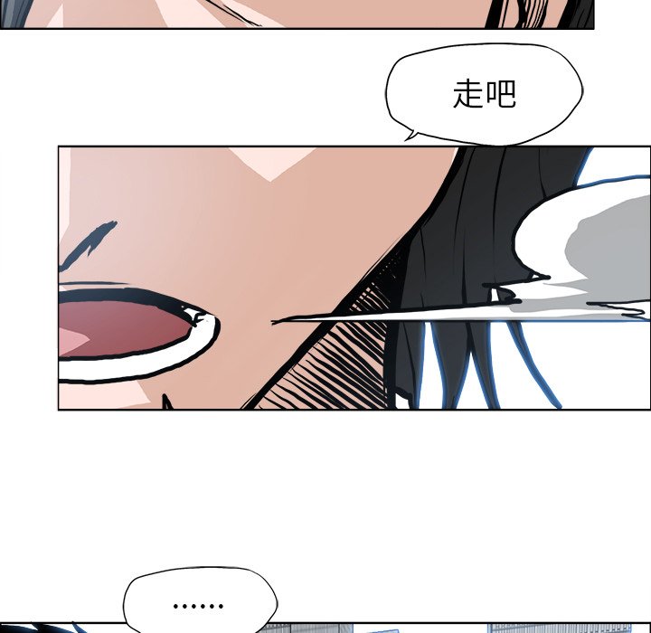第119话 第一百一十九话24