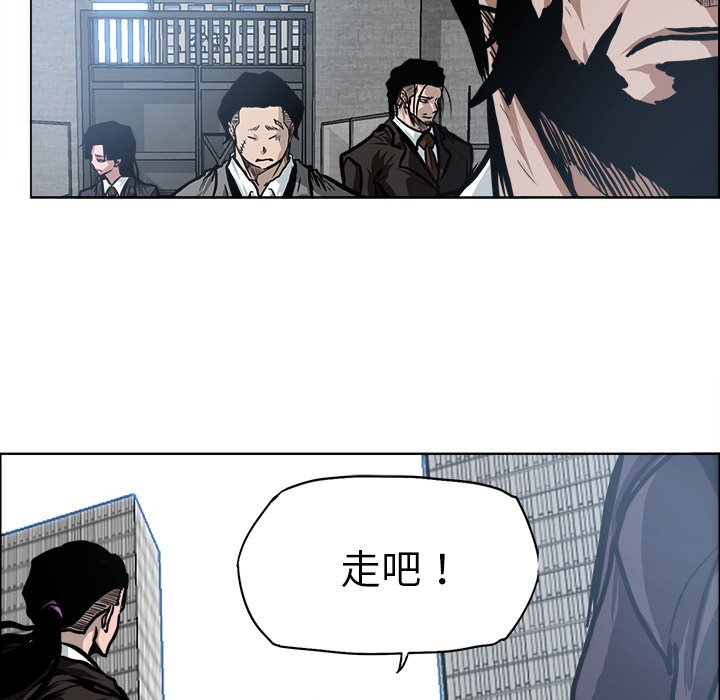 第119话 第一百一十九话27