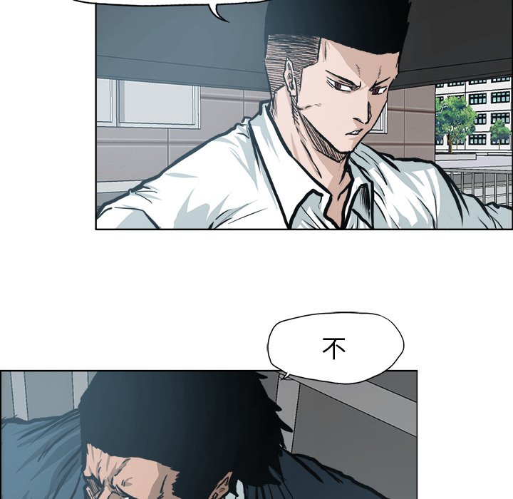 第119话 第一百一十九话43