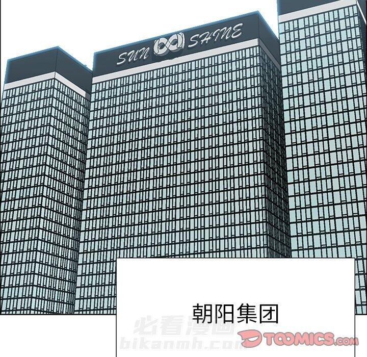 第119话 第一百一十九话49