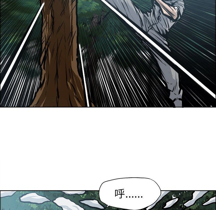 第119话 第一百一十九话71
