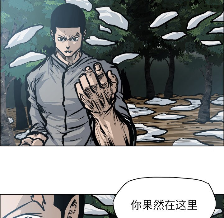 第119话 第一百一十九话72